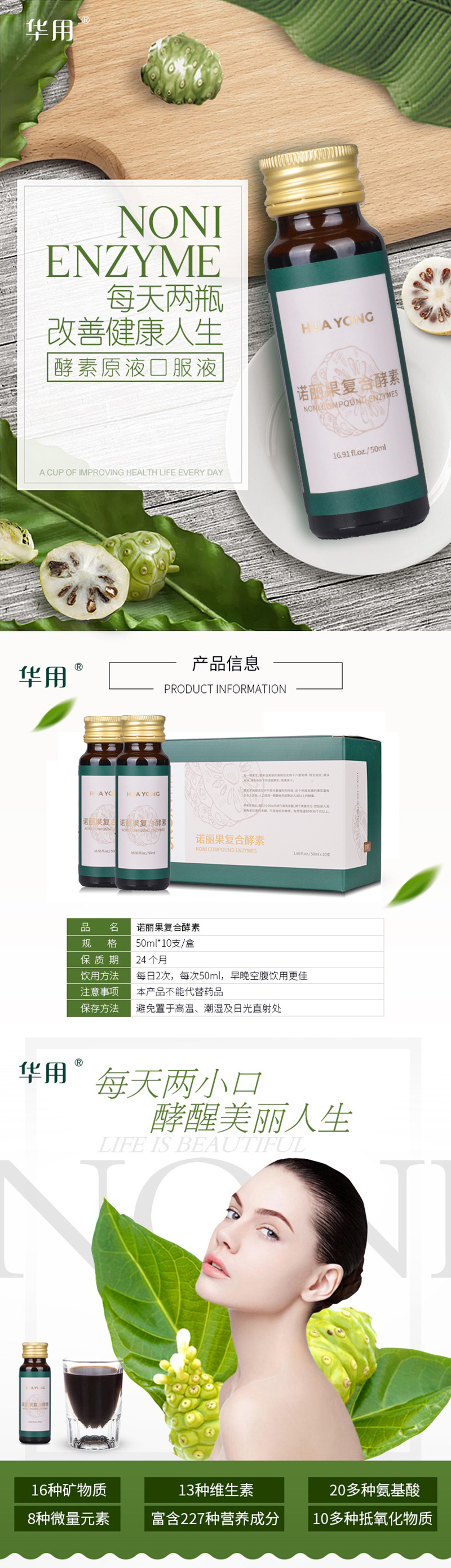 50ml详.jpg