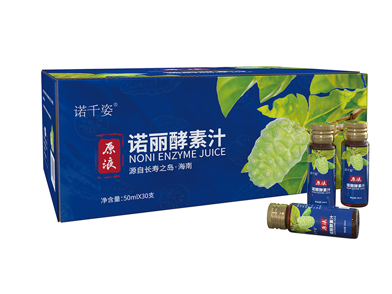 【诺千姿】诺丽果酵素原液