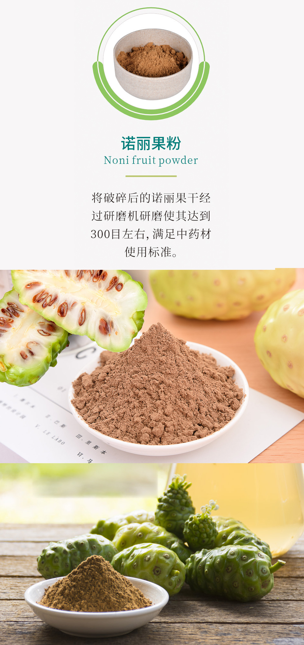 原料供应2.jpg