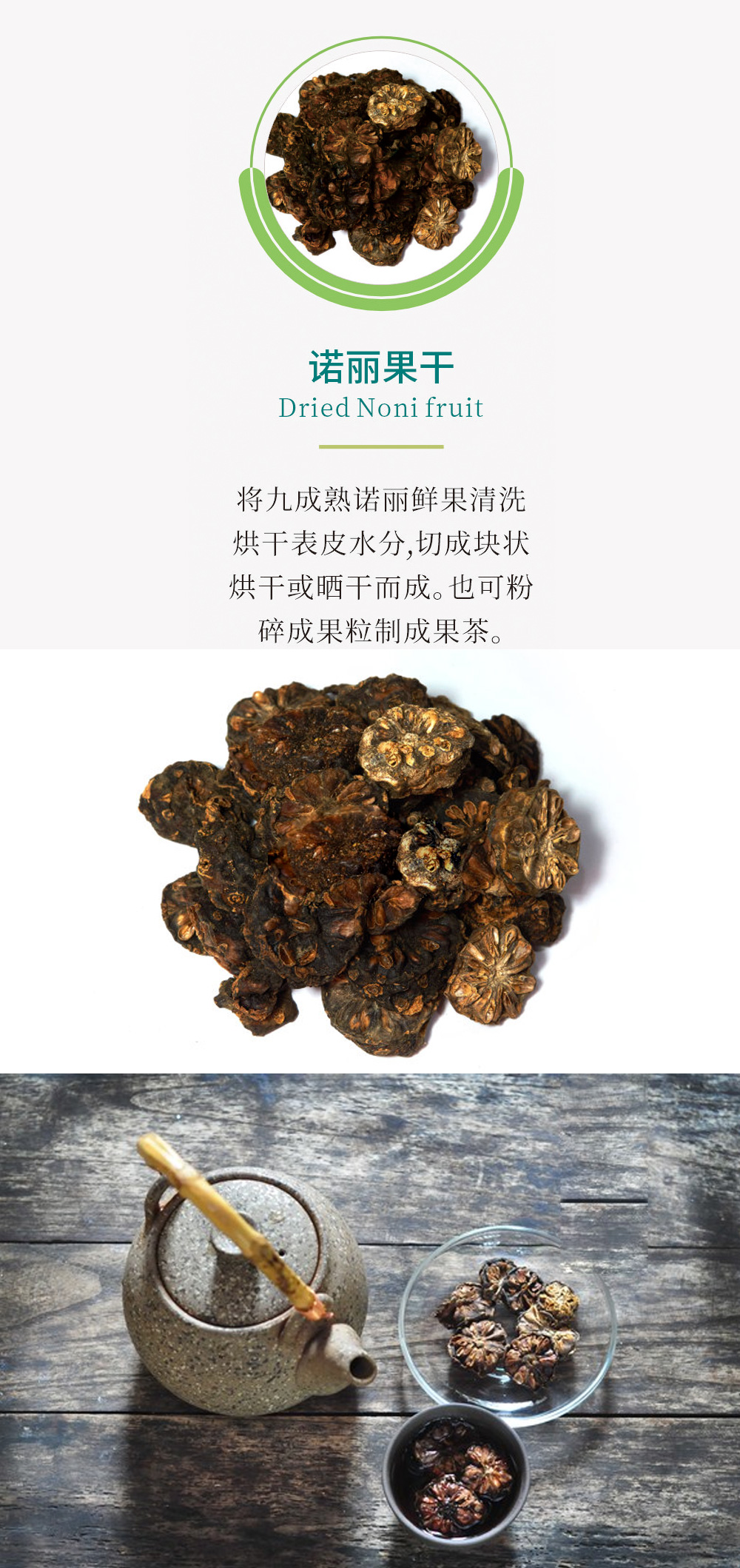 原料供应3.jpg