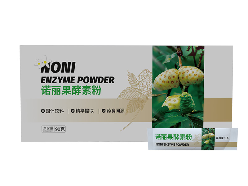 【晓田农业】诺丽果酵素粉 3g×30支/盒