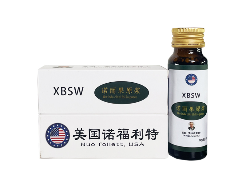 【美国诺福利特生物】诺丽果原浆 50ml/瓶