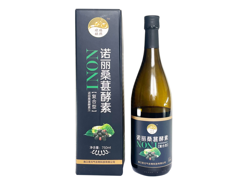 【琼瑞轻燕】诺丽果桑葚酵素汁 750ml/瓶