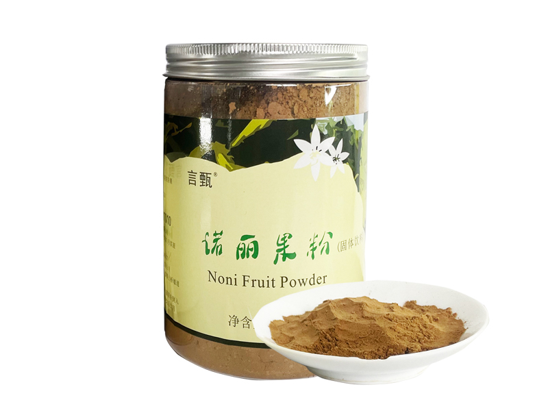 【言甄】诺丽果粉 200g/瓶