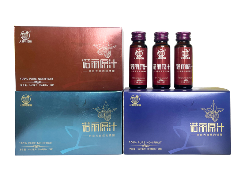 【大洲岛诺丽】诺丽原汁 500ml（50ml×10支）