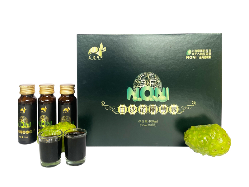 【益诺鲜丽】白沙诺丽酵素 400ml（50ml×8瓶）