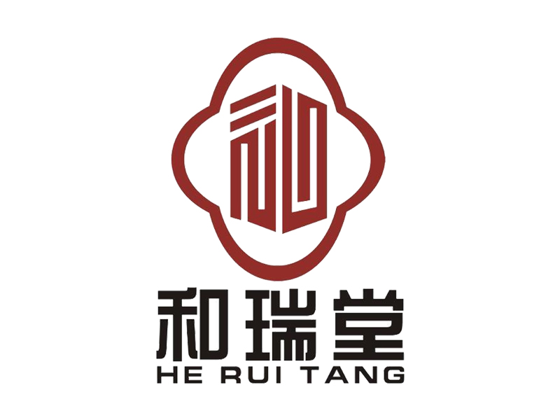 和瑞堂