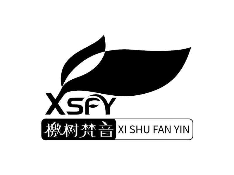 檄树梵音