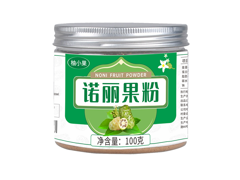 【柚小果】诺丽果粉 100g/盒