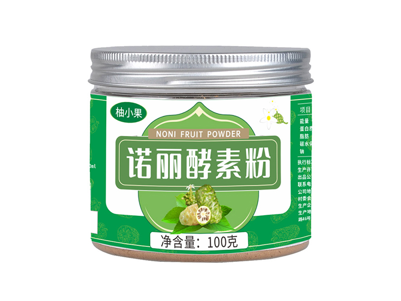 【柚小果】诺丽果酵素粉 100g/盒
