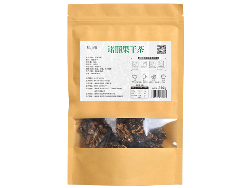 海南华用生物工程有限公司诺丽果果干产品合作伙伴