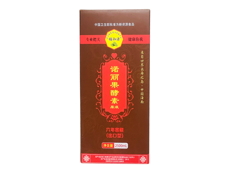 【樱知源】诺丽果酵素原液2500ml