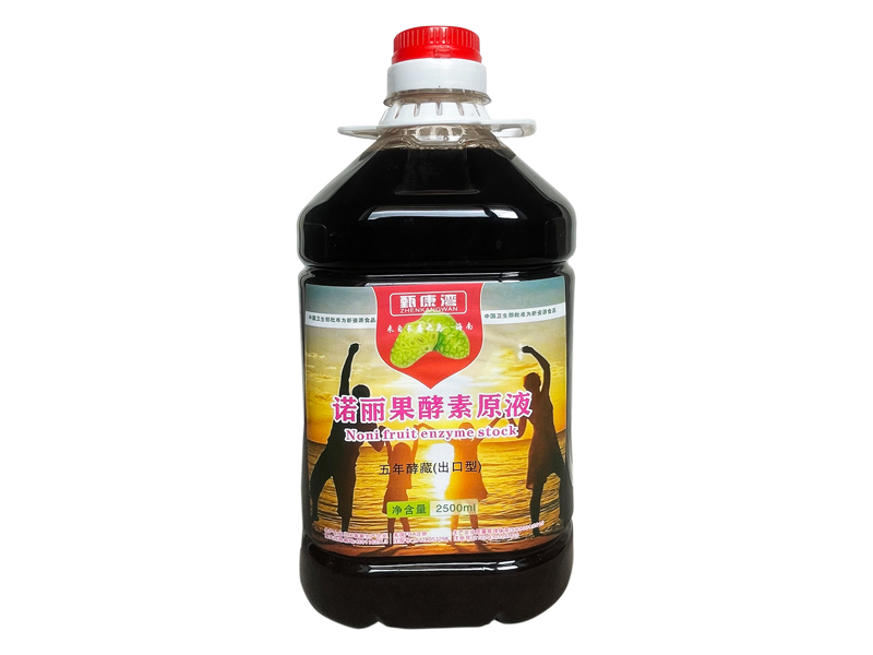 【甄康湾】诺丽果酵素原液2500ml