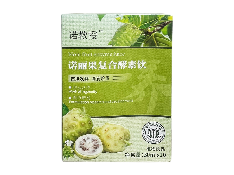 【诺教授】诺丽果复合酵素饮300ml（30ml×10袋）