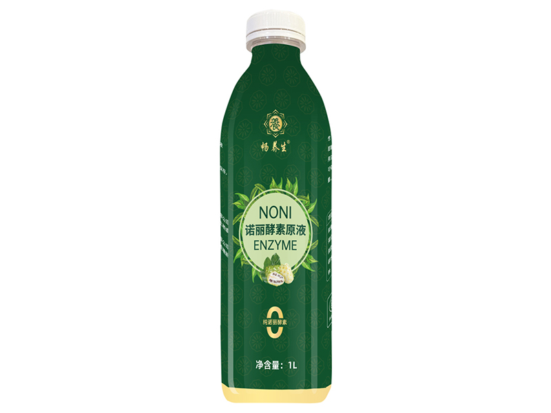 【畅养生】诺丽果酵素原液1000ml/瓶