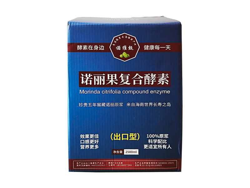【诺维甄】诺丽果复合酵素  2.5L/盒