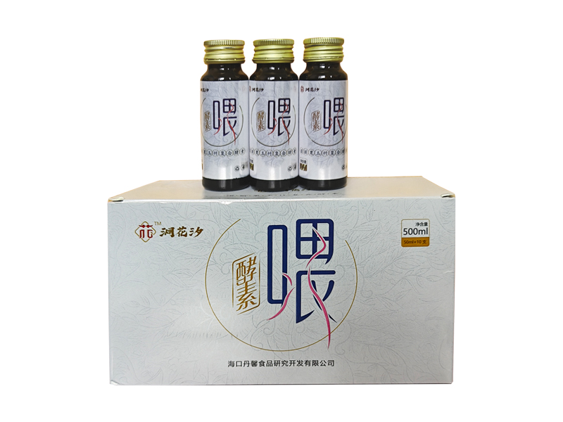 【洞花汐】诺丽玉竹复合酵素500ml（50ml×10瓶）
