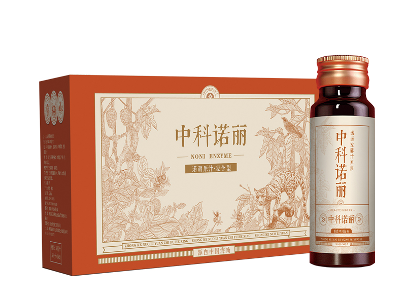 【中科诺俪】诺丽果酵素复合果汁500ml（50ml×10支）