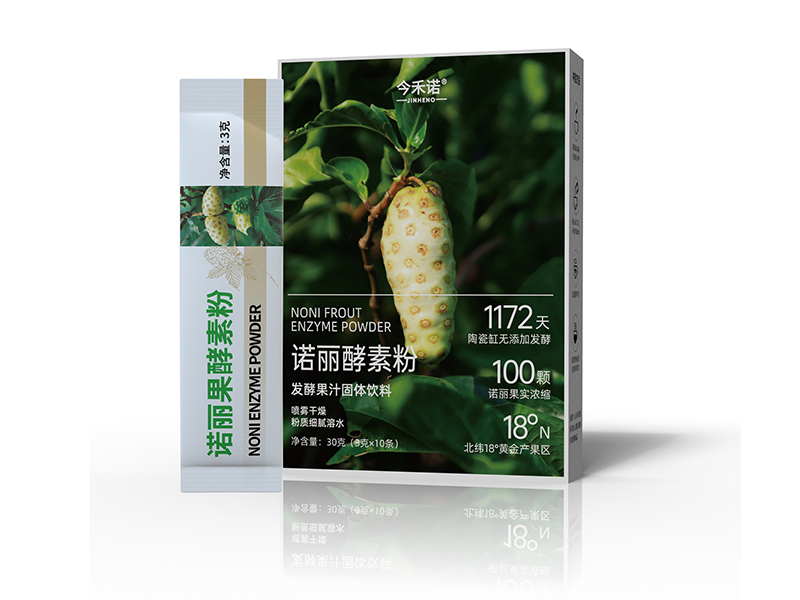 【今禾诺】诺丽果酵素粉30g（3g×10袋）