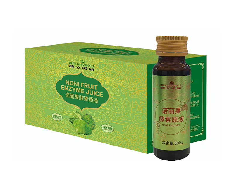 【魏立诺丽】诺丽果发酵原液500mL（50mL×10瓶）