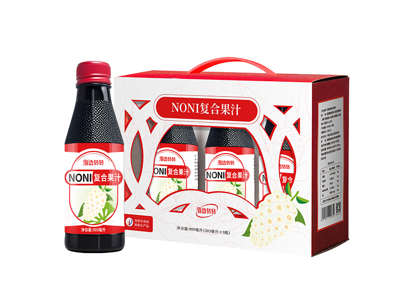【海边转转】诺丽复合果汁900mL（300mL×3瓶）
