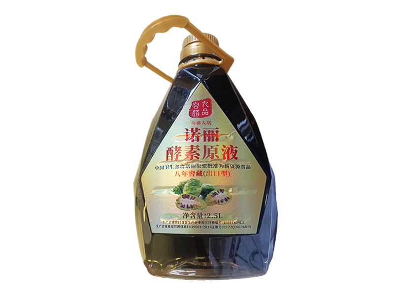 【九宫膳品】诺丽果酵素原液2.5L