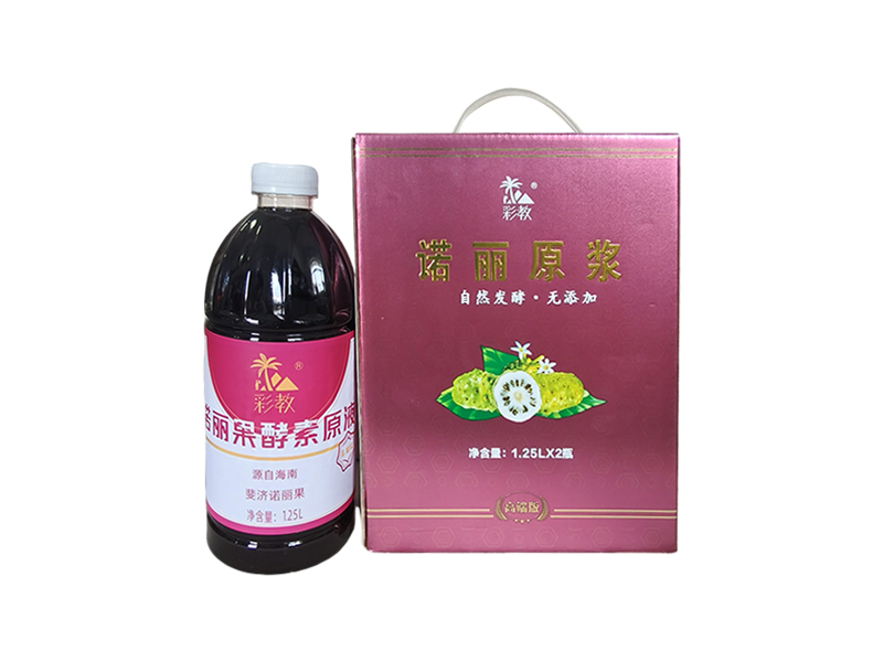 【彩教】诺丽果酵素原液 2.5L（1.25L×2瓶）