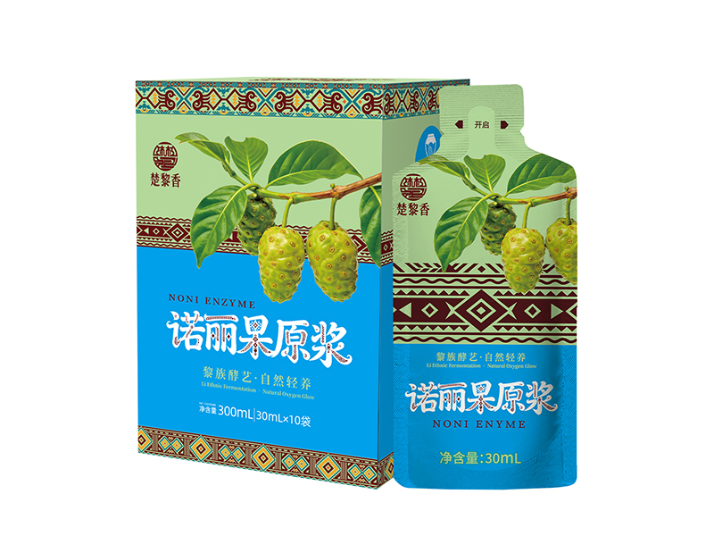 【楚黎香】诺丽果酵素原浆300mL（30mL×10袋）