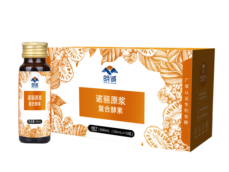 【明诚润养】诺丽果复合果汁500mL（50mL×10瓶）
